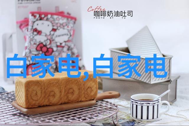 水电装修报价明细表家居改造的精确账簿