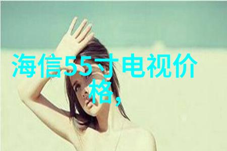 末日余晖最后人类的文明遗存txt下载