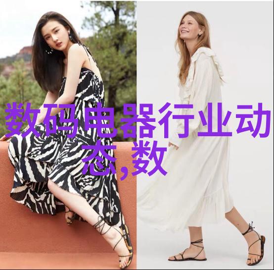 化学工程-大型微通道反应器在化工生产中的应用与优化策略
