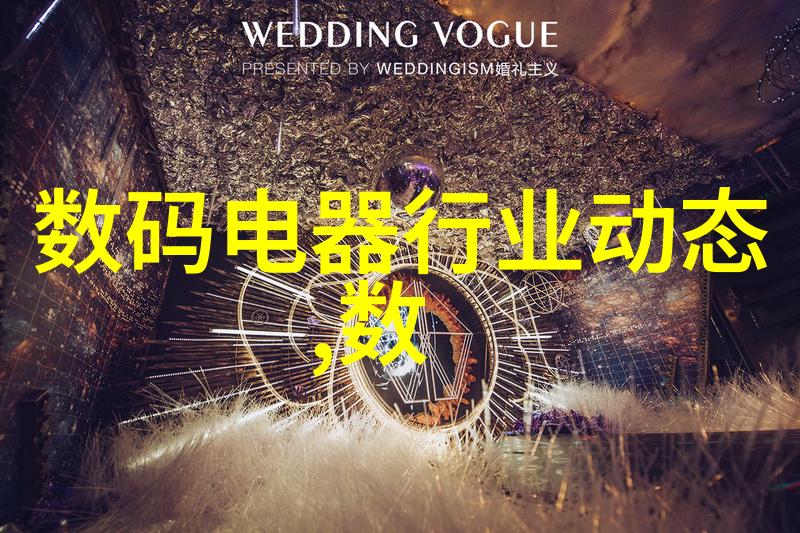 智慧水利技术革新引领未来水资源管理与利用新纪元