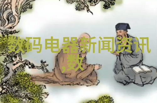 水井深度对水质影响探究深井水质优劣分析