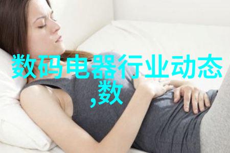 水产养殖测水质仪器的重要性探究