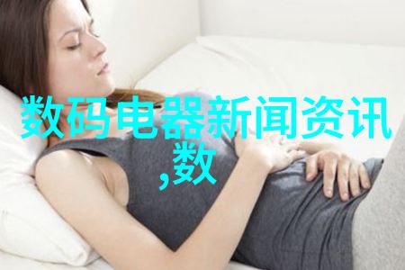 厨房必备耐腐蚀的不锈钢拌料桶让烹饪更便捷