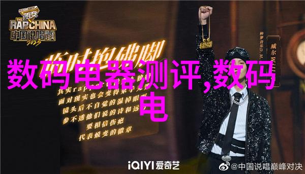 附近不锈钢生产厂家-邻近工厂的不锈钢之星探索当地制造商的辉煌