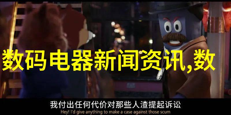 中国自主光刻机的突破与展望