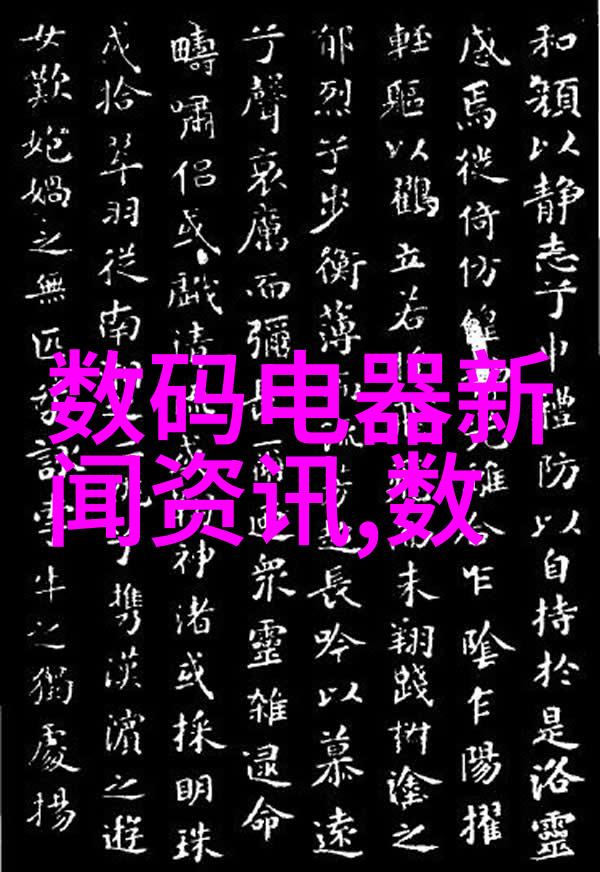 人物在小户型长方形卫生间设计中注意天面防水补漏的7个细节
