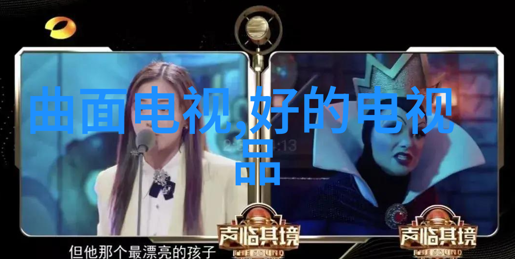吕楠钢琴的天使与情感的编织