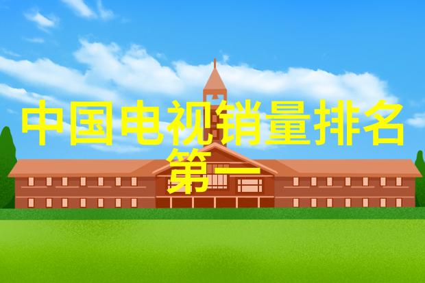 人工智能通常会前往哪些类型的企业进行服务
