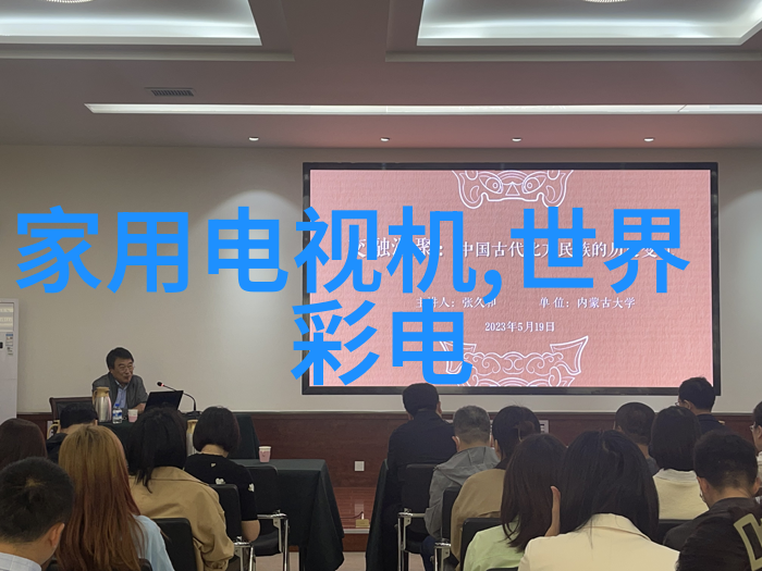 空气分离二氧化碳设备高效环境净化技术