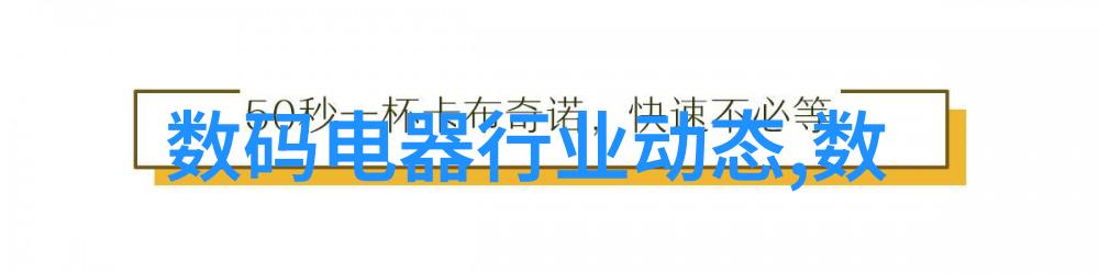 关于使用植物作为卫浴区隔断和装饰的一些建议是什么