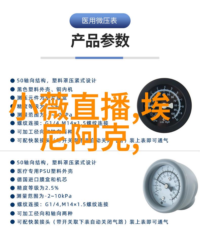 塑料再生革命探索高效的塑料造粒机技术与应用