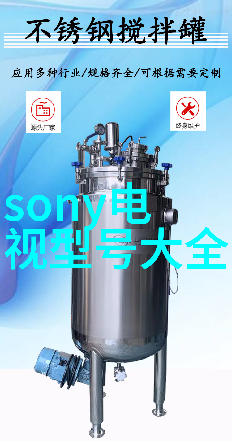 智能家居时代下的高端水电产品选择与安装