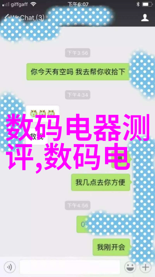 客厅布置照片中的壁纸和墙面处理有哪些创意方法推荐使用呢