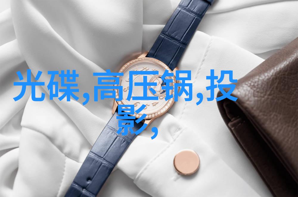 科沃斯机器人技术的未来趋势是什么
