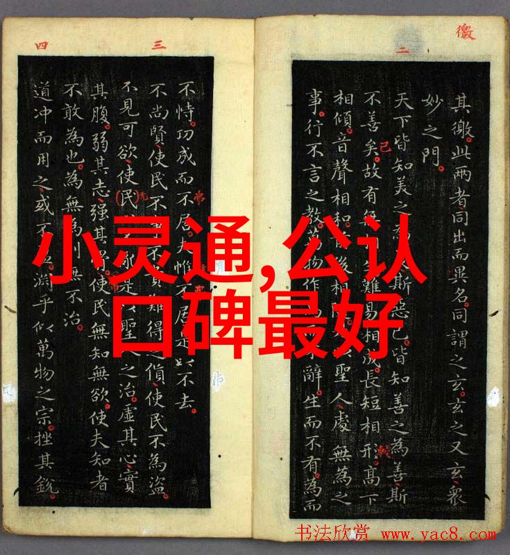 豪降1608元 海尔净界系列波轮低价甩