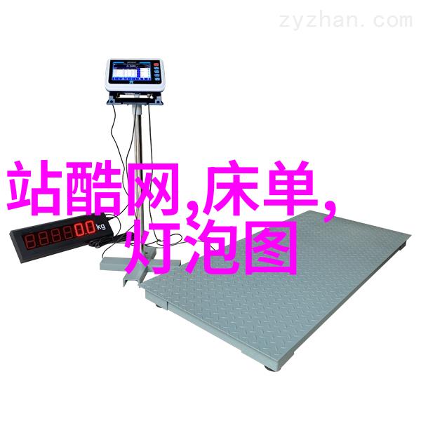 丙纶布防水我是如何用一张小布让雨天不再烦恼的