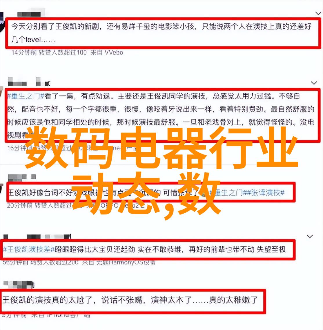 水资源利用新思路浅尝鲜试越挖越好的理念