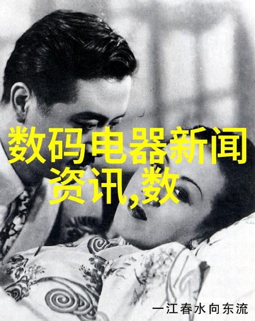 水管尺寸大全50 75 110规格解析