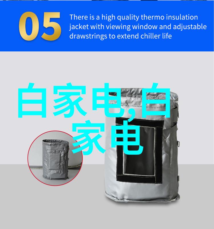 社区服务与社会责任江苏财经职院贡献于社会发展的力量