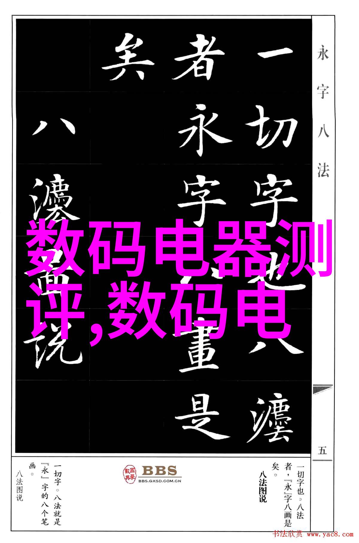 实验室成套设备-完美配置探索实验室成套设备的重要性与选择