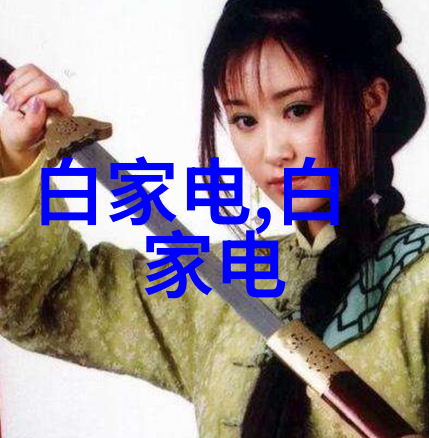 不锈钢小巧工艺品的魅力展示