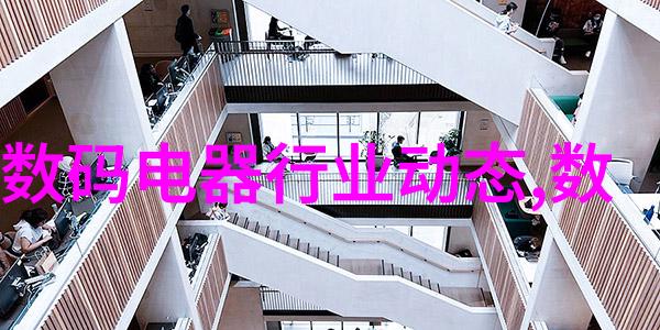 家庭日常必需品集合含有洗涤液牙刷剪刀等多种清洁工具以坚固耐用的铝塑组合而成并且能够长时间保持其光泽度