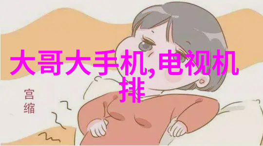 有哪些装置地暖要留意什么问题地暖验收的要点