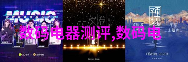 反应釜水降温的妙用