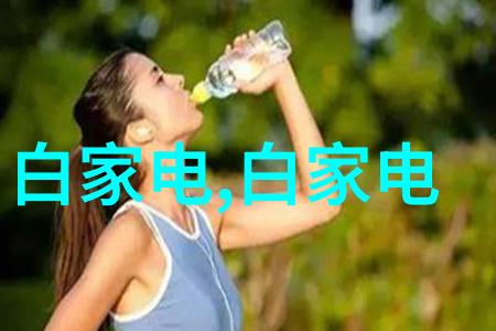 化学世界的多彩篇章元素与化合物的交响曲