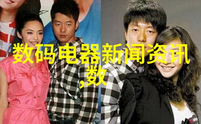 汽车发动机零部件全览