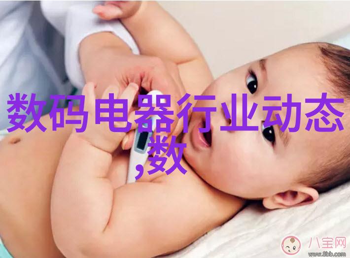 洁齿奇迹高压蒸汽的口腔守护者