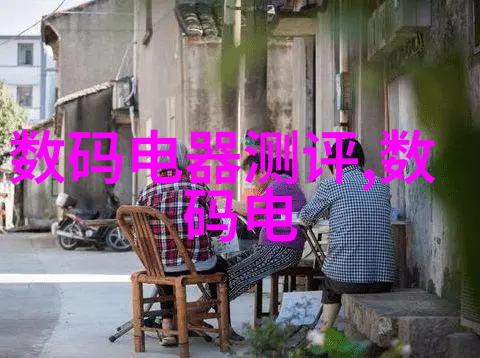 80平北欧风格装修好生活论采光的重要性