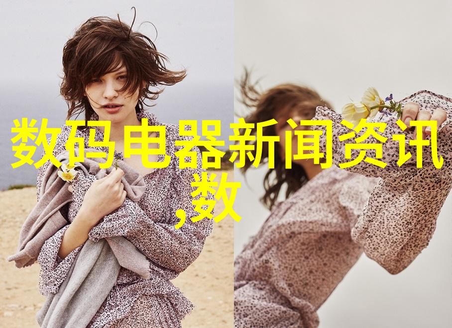 反应釜与反应器的区别化学实验设备比较