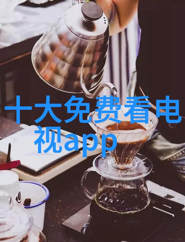 家居美学创意电视墙装饰方案