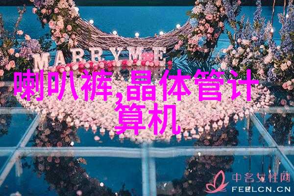 医疗器械仓库分区图设计与应用