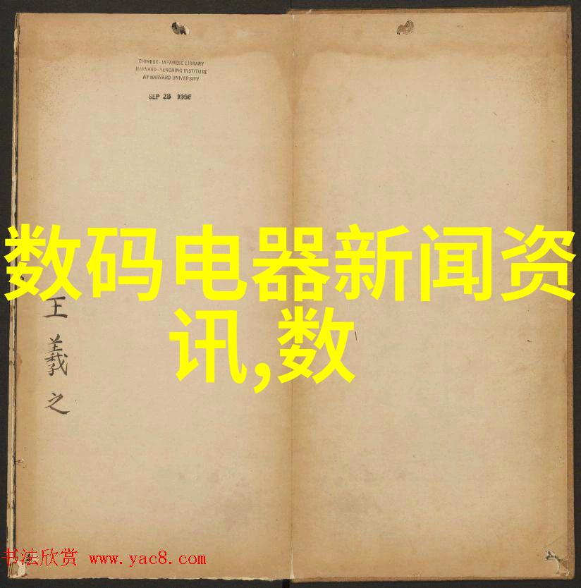 钢铁之光方钢管的逆袭故事
