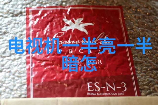 化工行业前景展望中国化工产品网专访行业内权威人士