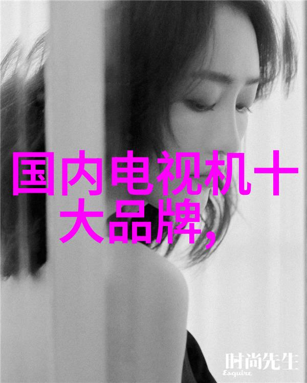 完美世界全集探秘穿越与复仇的无尽旅程