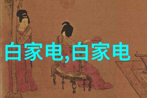 往复泵之旅螺旋上升的液体动力
