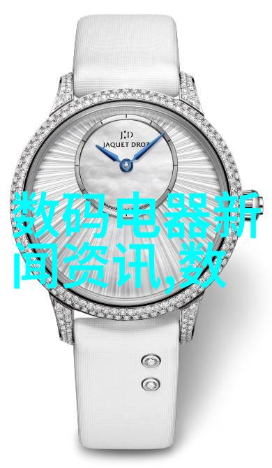智能仪表资讯-智能监控系统新一代工业自动化的关键技术革新