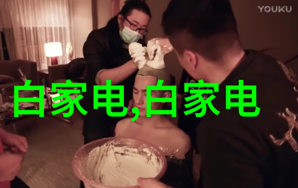 驿使中的折花传说中的花信与古代的通信艺术