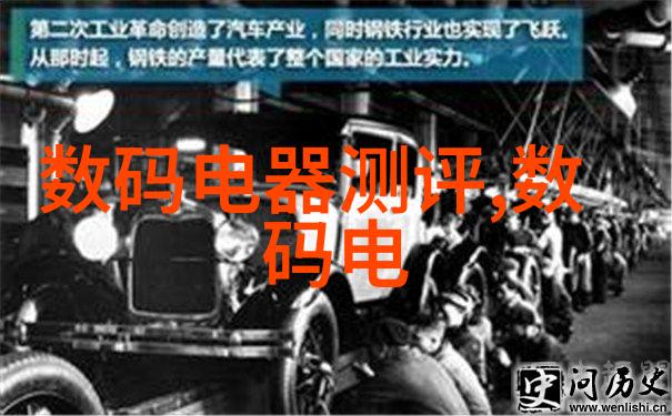 未来趋势智能控制系统在化工蒸汽发生器中的应用前景