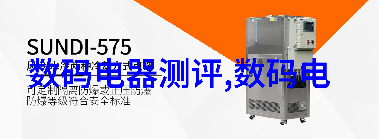 气动调节阀-风控大师揭秘气动调节阀的精妙之处