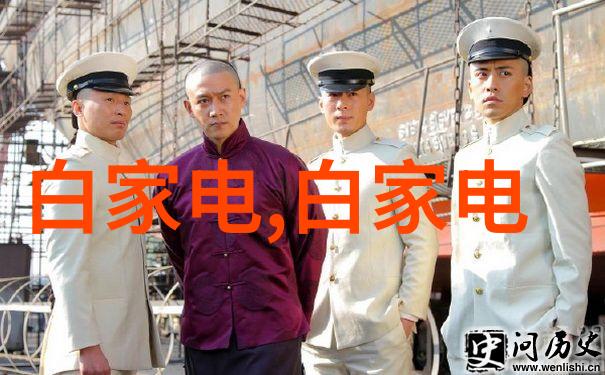 真空干燥设备的奥秘何在揭开它背后的科技神秘面纱