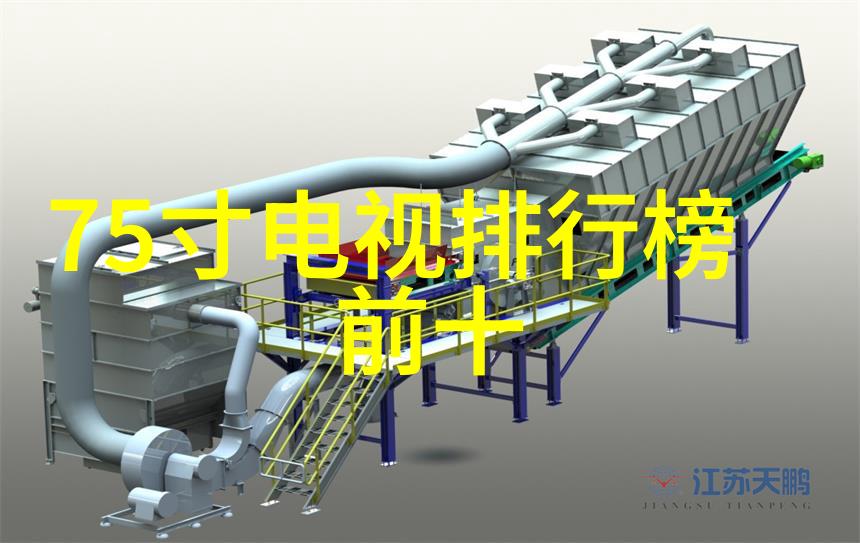 海川化工产品高效环保的海洋生物提取技术