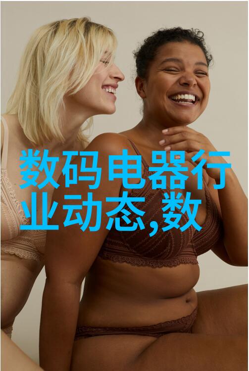 探索油水分离器内部结构图解析