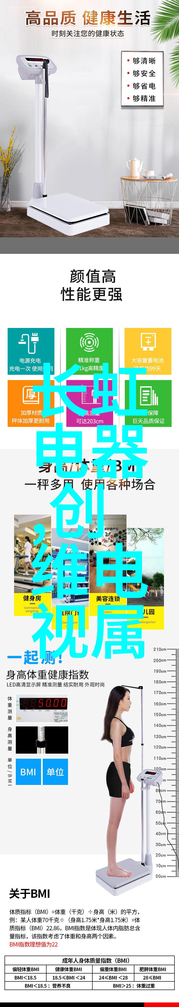 掌握基础技巧开启你的单反相机摄影之旅