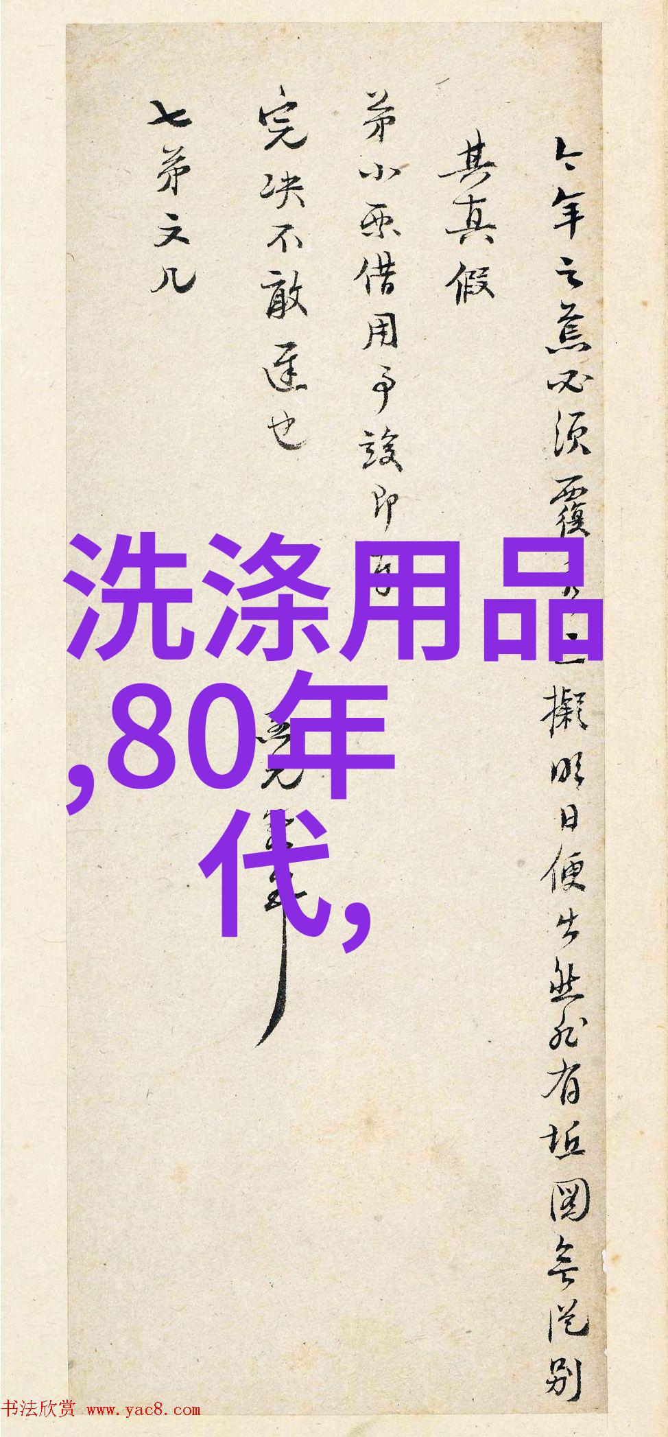 喷雾干燥设备-高效的药物提取与稳定性增强喷雾干燥设备在制药工业中的应用与挑战