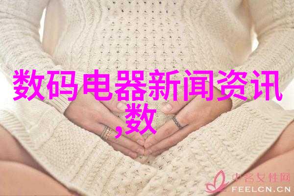 人机协作技术在分选设备中的应用实例分析