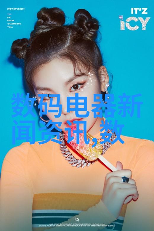 环境友好型再生利用探索回收变压器设备的创新方法与技术